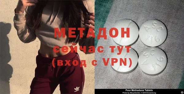 мет Богданович