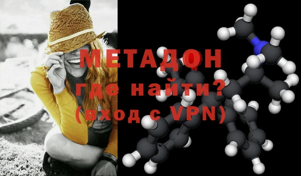 mdpv Беломорск