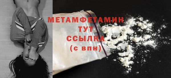 мет Богданович