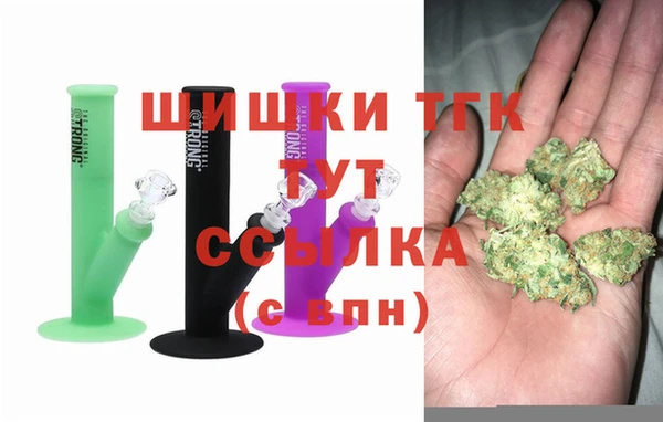 эйфоретик Богородск