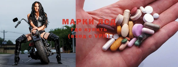 mdpv Беломорск