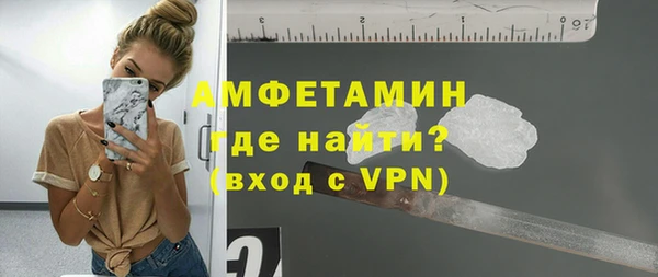 гашик Баксан