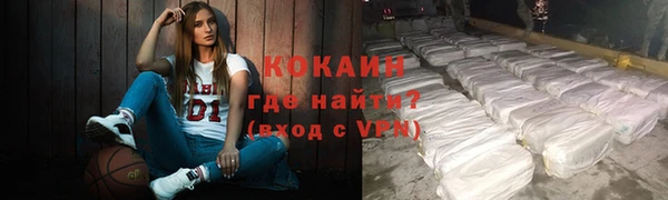 мет Богданович