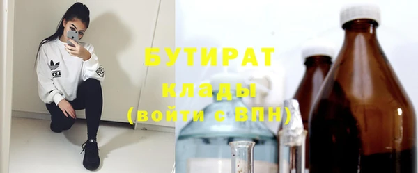 мет Богданович