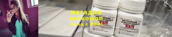кокс Балахна