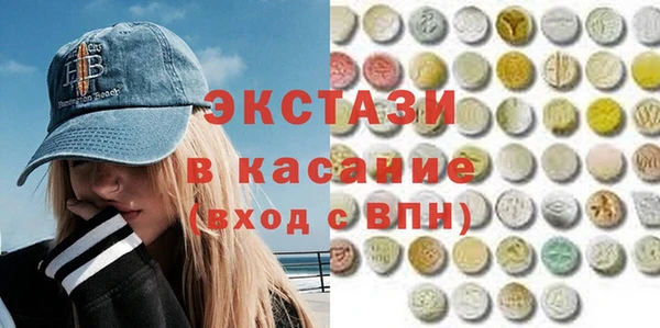 меф Белоозёрский