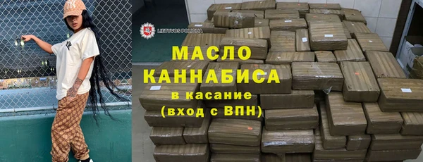 прущие крисы Белокуриха