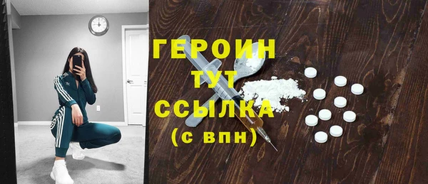 мет Богданович