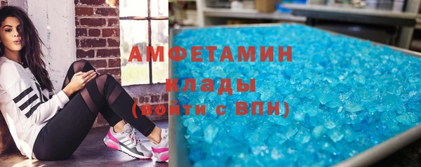 мет Богданович