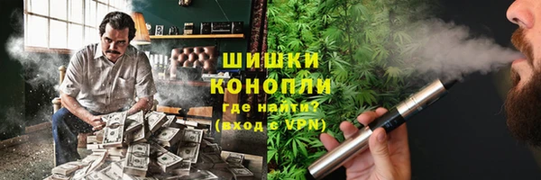 меф Белоозёрский