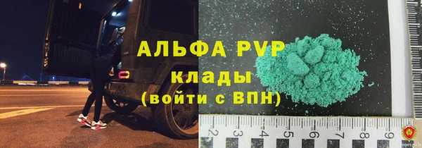 mdpv Беломорск