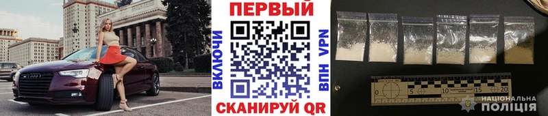 Метамфетамин витя  Кадников 