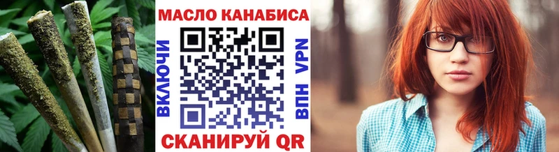 Дистиллят ТГК Wax  Кадников 