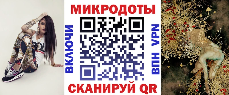 наркошоп  Кадников  Галлюциногенные грибы Psilocybine cubensis 