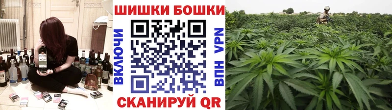 Конопля VHQ  kraken рабочий сайт  Кадников 